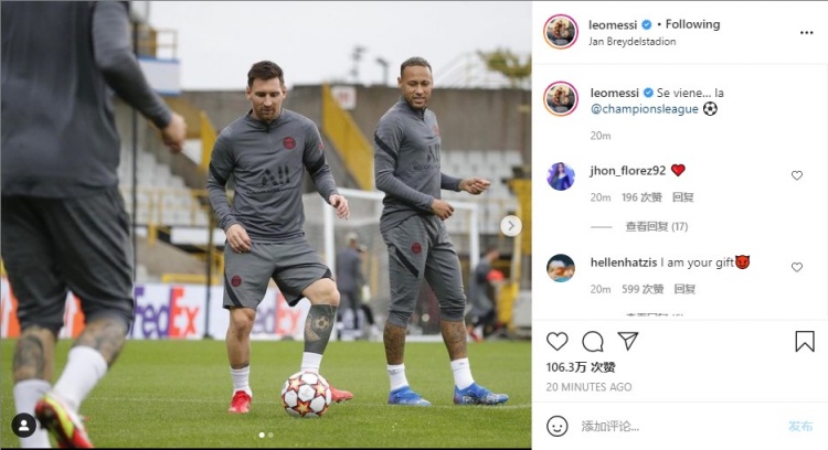 苏超豪门凯尔特人近47来首次4连败，主席劳威尔宣布辞职（苏超豪门凯尔特人时隔47年首度遭遇四连败，主席劳威尔宣布辞职）