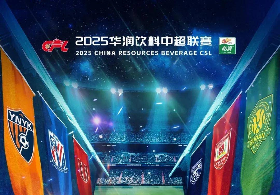 罗马VS科莫首发：曼尼奇、佩莱格里尼、苏莱先发（罗马对阵科莫首发出炉：曼尼奇、佩莱格里尼、苏莱领衔）