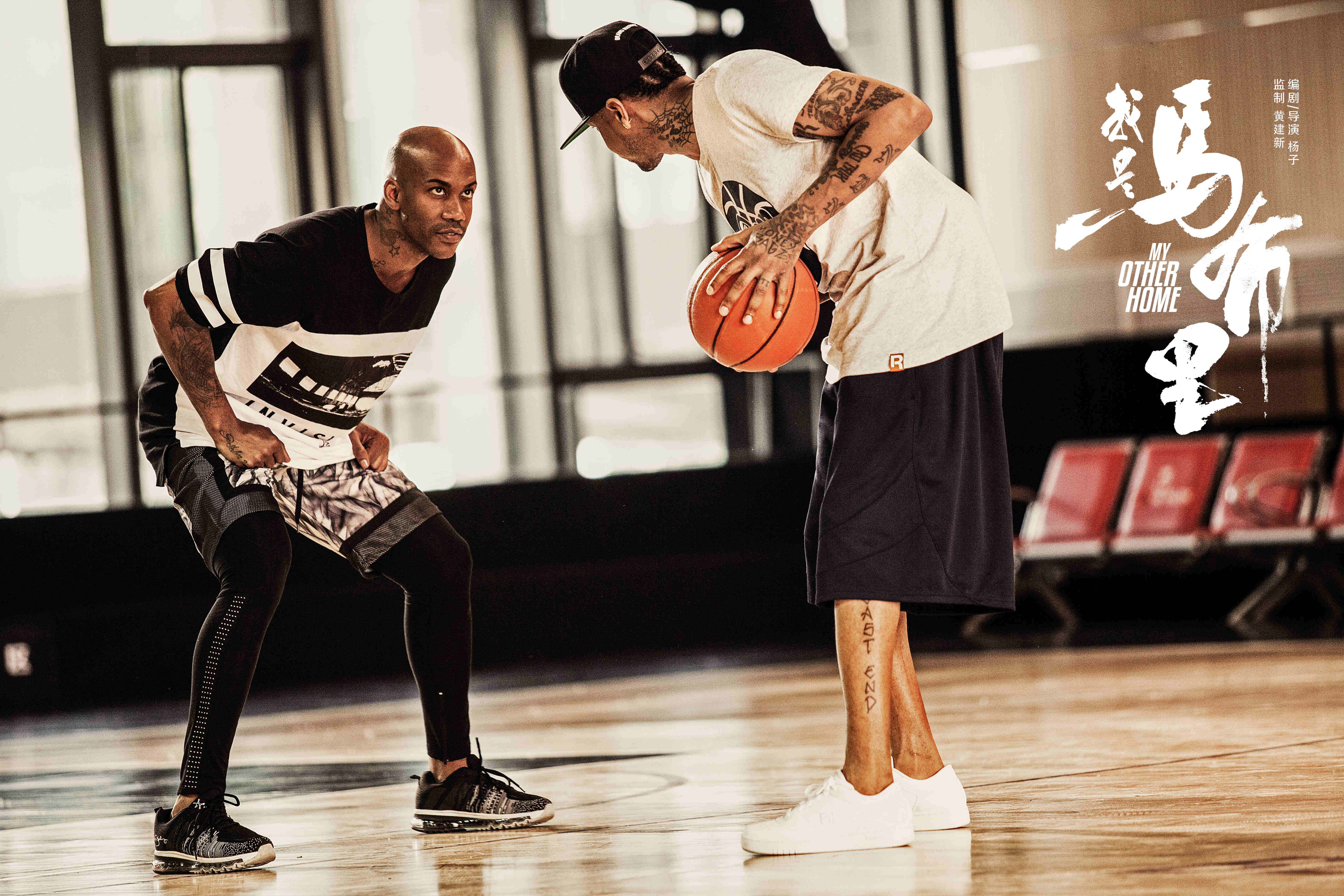 中国足协发起2025全民足球挑战，多名英超球员前来助阵（中国足协启动2025全民足球挑战赛，英超多位球星助阵）